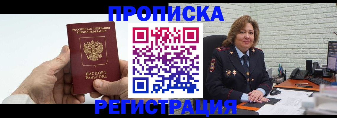 форма 3 в Катав-Ивановске